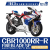 Magic Factory 1401 Honda CBR1000RR-R FireBlade SP 30th Anniversary- PRE Painted 1/9